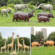 户外仿真大型动物大象长颈鹿河马，雕塑景区园林，景观装饰玻璃钢摆件