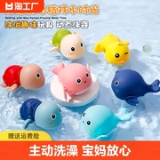 宝宝洗澡玩具儿童戏水玩水，小黄鸭会游泳小鸭子小孩子水上喷水鲨鱼