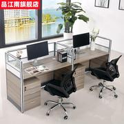 格子间办公桌椅组合屏风办公桌2人位电销工位小型卡位办公室桌子