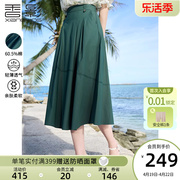 香影绿色a字半身裙，女高腰2024夏季法式伞裙气质显瘦中长裙子