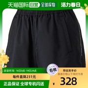 日本直邮Mizuno美津浓女式乒乓球标准款运动短裤吸汗速干黑M