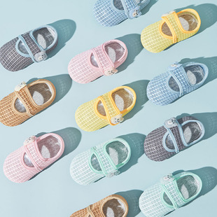 儿童地板袜防滑隔凉宝宝鞋袜，夏季婴儿学步鞋，男童女童室内幼儿袜套