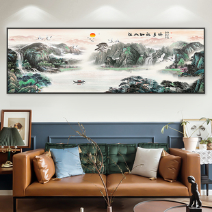 江山如此多娇挂画客厅装饰画沙发背景墙办公室字画山水壁画新中式