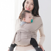 韩国百利美婴儿背带前抱式抱娃神器，新生育儿背巾轻便简易宝宝腰凳
