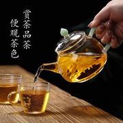 一人喝小茶壶小号玻璃日式泡茶壶，花茶壶单壶加厚茶具耐高温家用煮