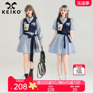 keiko美式学院假两件衬衫，连衣裙夏季设计感系带显瘦条纹a字裙子