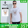 GHILARO/古劳吉那诺春夏圆领男士动物图案烫钻短袖T恤7001-80
