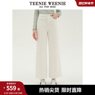 teenieweenie小熊女装2024春装时尚碎花，牛仔裤宽松阔腿裤长裤