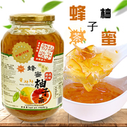韩国风味柚子茶酱蜂蜜柚子茶，冲饮1150g罐装，饮品花果茶蜂蜜柚子酱