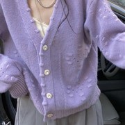 极速香芋紫色v领针织开衫，女秋季薄款温，柔软糯灯笼袖镂空毛衣外套