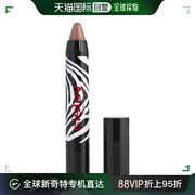 美国直邮sisley Sisley 希思黎 漾泽美唇彩笔 色号# 1 Nude 2.5g