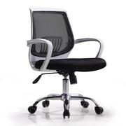 办公室人体工学椅电脑转椅家用舒适久坐工程学办公椅子电竞座椅