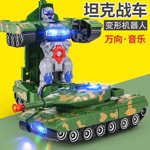 抖音电动变形坦克车金刚机器人小汽车万向男孩警车儿童工程玩具车