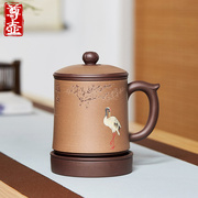 宜兴紫砂杯茶水分离泡茶杯内胆，过滤鹤鸣办公盖杯带把陶瓷杯子茶具