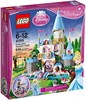 乐高lego41055迪士尼公主，灰姑娘的浪漫城堡2014款儿童智力拼接