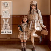 minisnbl原创童装女童衬衫马甲背带，裙三件套格子，半身裙学院风套装