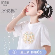 女童短袖T恤夏装大童2024中国风白色上衣儿童纯棉打底衫童装
