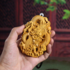 黄杨木雕双面镂空雕刻生肖龙牌手把件男士，本命年中式挂件礼物吊坠