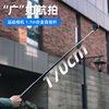 fujing 适用GoPro DJI大疆运动相机1.7米自拍杆Action4/3/2金属手持杆三脚架2米伸缩延长杆支架落地直播配件