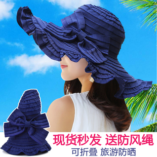 夏季大沿遮阳帽女防晒可折叠沙滩凉帽夏天防紫外线遮脸太阳帽时尚