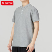 Lanbu蓝步灰色翻领短袖男女装23夏季体恤运动服休闲POLO衫T恤