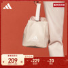 马思纯同款运动单肩斜挎包水桶包女子新年红adidas阿迪达斯