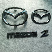 适用长安马自达2改装黑色中网标前车标后备箱MAZDA字母标数字2标