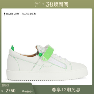 Giuseppe Zanotti GZ男士经典款金属扣撞色休闲运动鞋小白鞋板鞋