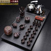 乌金石茶盘四合一电磁炉自动整套紫砂陶瓷功夫茶具套装茶台茶