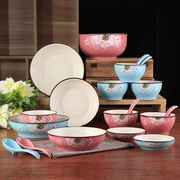 陶瓷盘子碗组合普通家用吃饭高脚碗日式潮州复古餐具深窝菜盘汤碗