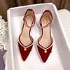 新娘法式红色订婚鞋女低跟不累脚敬酒鞋子结婚鞋粗跟2023方跟
