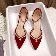 新娘法式红色订婚鞋女低跟不累脚敬酒鞋子，结婚鞋粗跟2023方跟