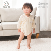 速发0-3-6个月初生，婴儿哈衣纯棉绑带连体衣新生儿，宝宝三角包