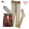 SK8918夏季薄款带脚型连裤0D超薄T裆美腿塑形高透丝滑黑丝女袜