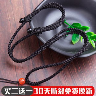 手工编织项链绳子油青翡翠，挂坠绳,简约风格，结实耐磨可以调节长度大小