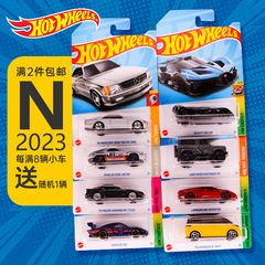 23f批次风火轮尼桑宾尼合金车模