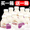 娃哈哈营养快线350ml12瓶早餐伴侣幸福牵线牛奶饮料椰子味奶整箱