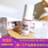 超细腻高光 Benefit/贝玲妃超模粉红光影液/修容遮瑕高光液6ml