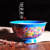 景德镇陶瓷餐具仿古粉彩高脚米饭碗中式单碗吃饭碗骨瓷器大面碗汤
