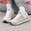 New Balance经典跑步鞋男鞋女鞋NB 574跑鞋复古运动鞋U574LS2