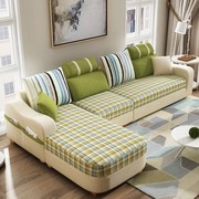 布艺沙发小户型简约现代客厅贵妃可拆洗布沙发组合2米8两长度