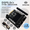 蓝牙模块5.0功放板模块发烧级，dsp2.1功放hifi五旋钮，重低音200w