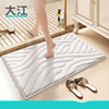 大江地垫白色厕所门口防滑垫浴室吸水脚垫，卫生间高端垫子纯色地毯