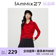 IAmMIX27秋冬红色针织开衫女短款修身显瘦海军领小香风毛衣女外套