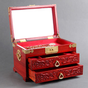 红木首饰盒带锁手饰品收纳盒大号，仿古中式珠宝饰品收藏盒梳妆盒子