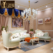 欧式真皮沙发实木雕花，123组合u型高档奢华大户型别墅2023家具