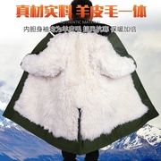 羊皮军棉大衣男皮毛，一体冬季加厚保暖长款防寒服，冷库棉袄羊毛棉衣