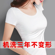 纯棉白色短袖t恤女装，2023修身纯色半袖紧身圆领，上衣体恤春夏