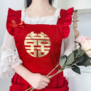 围裙红色结婚喜庆韩版陪嫁婚礼，红色新娘厨房，婚宴喜事字喜婆婆时尚