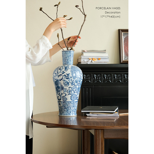 若奈“丰润之家”淡青花瓷花瓶花器摆件玄关客厅书房新中式摆件